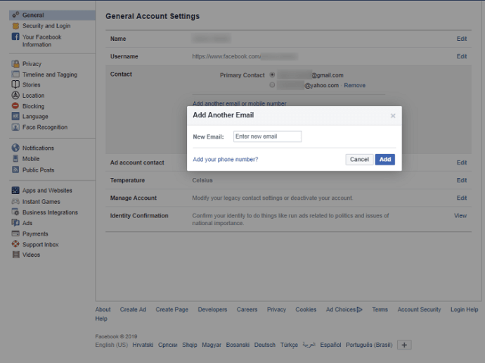 كيفية تغيير بريدك الإلكتروني على Facebook
