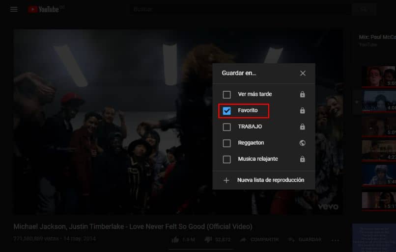 كيفية إضافة مقاطع فيديو إلى قوائم تشغيل قناة اليوتيوب